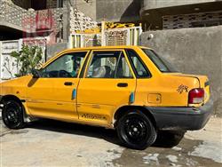 سايبا 131